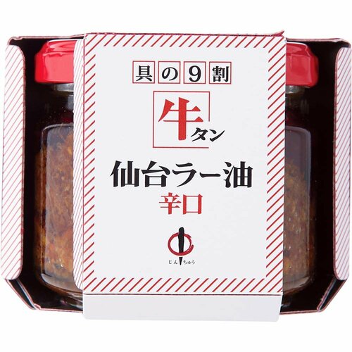 食べるラー油おすすめ 陣中 牛タン 仙台ラー油 辛口 イメージ