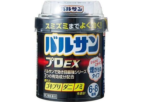 ライオン:バルサン プロEX:殺虫剤