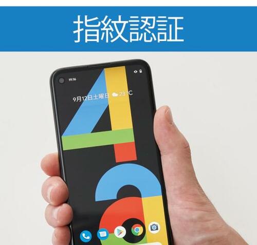 きびきび動くのが好印象!ちょうど良さが詰まった一台
