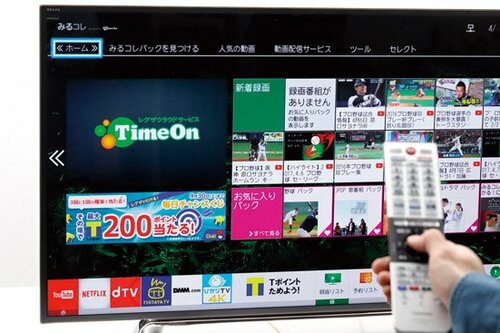 スペック向上したのに価格据え置き三代目ドンキを徹底テストしました イメージ2