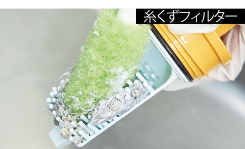 ドラム式のお手入れは専用ブラシひとつで解決! 洗濯槽クリーナーおすすめ イメージ3