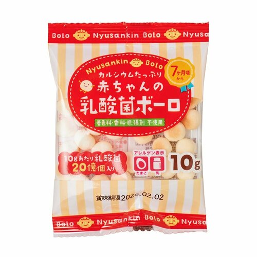 市販のベビーフードおすすめ 大阪前田製菓 赤ちゃんの乳酸菌ボーロ 5連 イメージ1