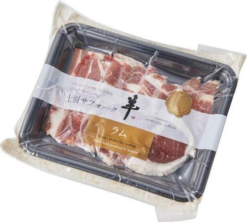 5位: こだわりのフルーティなタレが◎なしずお農場 イメージ