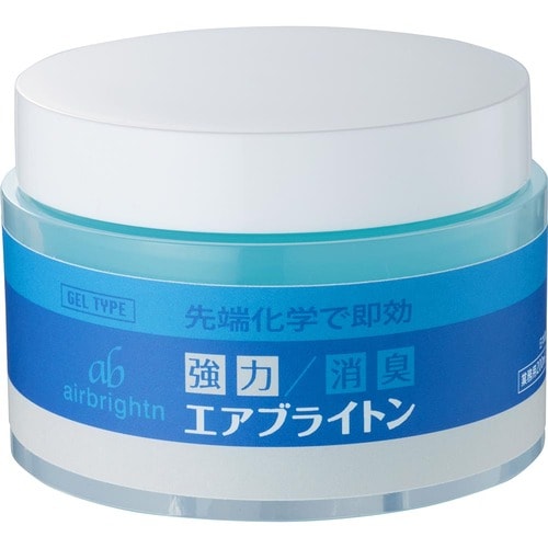 置き型消臭剤おすすめ アクティベイトカンパニーズ エアブライトン イメージ