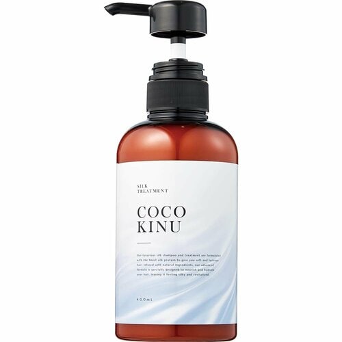 トリートメントおすすめ ココキヌ シルク トリートメントトリートメント イメージ1