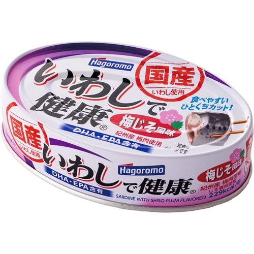 美味しい缶詰おすすめ はごろもフーズ いわしで健康 梅じそ風味 イメージ