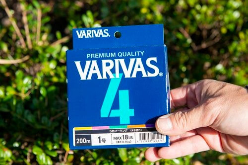 バリバス「VARIVAS 4 マーキング 200m」 イメージ3