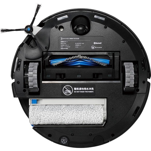 ハイエンドのロボット掃除機おすすめ エコバックス DEEBOT X8 PRO OMNI イメージ2