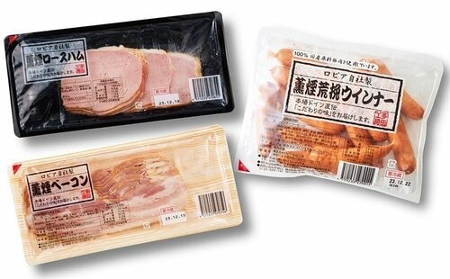生肉も加工肉も全部おいしい ロピアで買うべき激安食品おすすめ イメージ