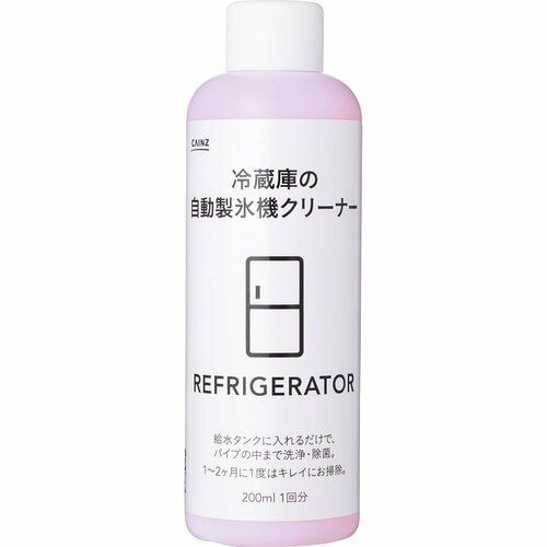 カインズ 冷蔵庫の自動製氷機クリーナー 200ml 1回分 イメージ1