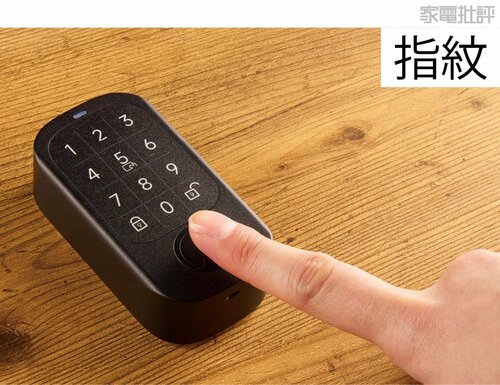 交通系ICなどで鍵を操作できる キャンディハウス「セサミ 5」&「セサミタッチPro」おすすめ イメージ2