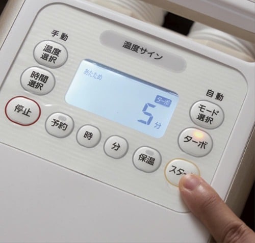 ターボモードで即あったか イメージ