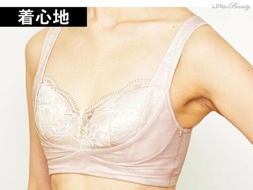 バスト全体にフィットする ナイトブラおすすめ イメージ