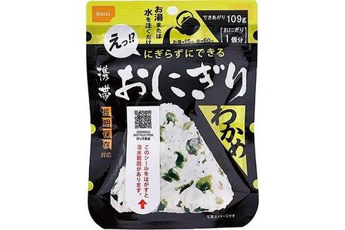 尾西食品「にぎらずにできる携帯おにぎり わかめ」のイメージ