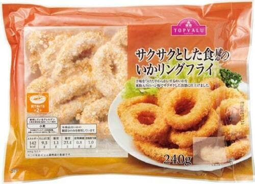 下処理が面倒なイカを食べるならトップバリュのイカリングフライ! 冷凍魚フライおすすめ イメージ