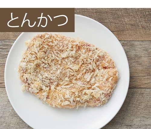 衣の付け方も大事。サクッと揚がるつけ方は? イメージ3
