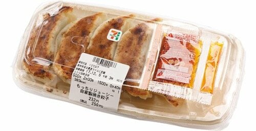 セブン-イレブン:もっちりジューシー:自家製焼き餃子:コンビニ:セブン:つまみ:晩酌:酒:ビール