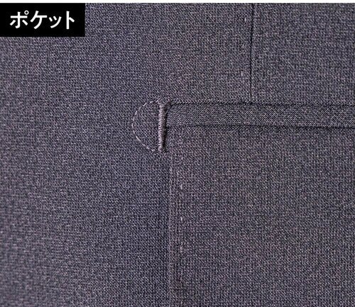 【注目のこだわりのディティールを紹介】 メンズスーツおすすめ イメージ4