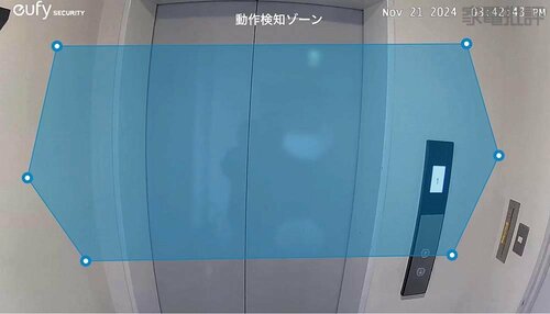 検知ゾーンは6角形で指定可能 防犯カメラおすすめ イメージ
