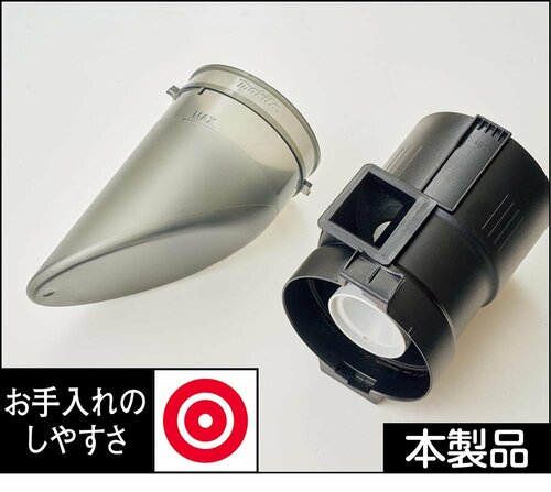 新モデルのゴミ捨てはサイクロン式 軽量コードレス掃除機おすすめ イメージ