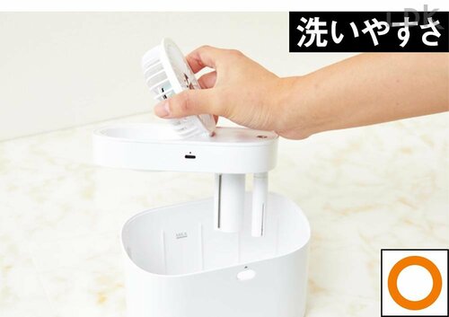 タンクは丸ごと洗いやすい 小型加湿器おすすめ イメージ