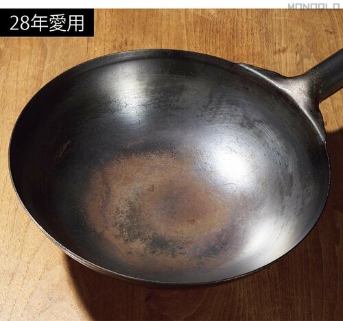 テストで実証：使い込むほどに味わい深い見た目に変化! 中華鍋おすすめ イメージ2