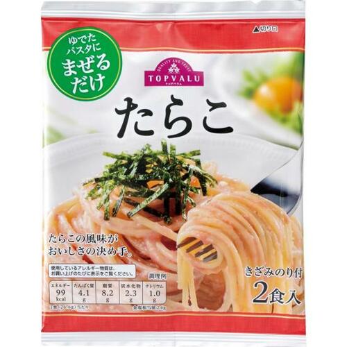 イオントップバリュ:トップバリュ ゆでたパスタにまぜるだけ たらこ:調味料