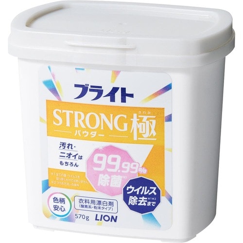 粉末タイプの酵素系漂白剤のおすすめおすすめ ライオン ブライト STRONG極 パウダー イメージ