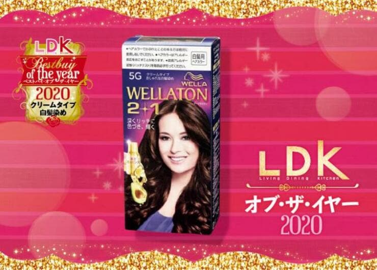 色が長持ちする白髪染めは「ウエラトーン2+1 クリームタイプ」｜LDK オブ・ザ・イヤー2020