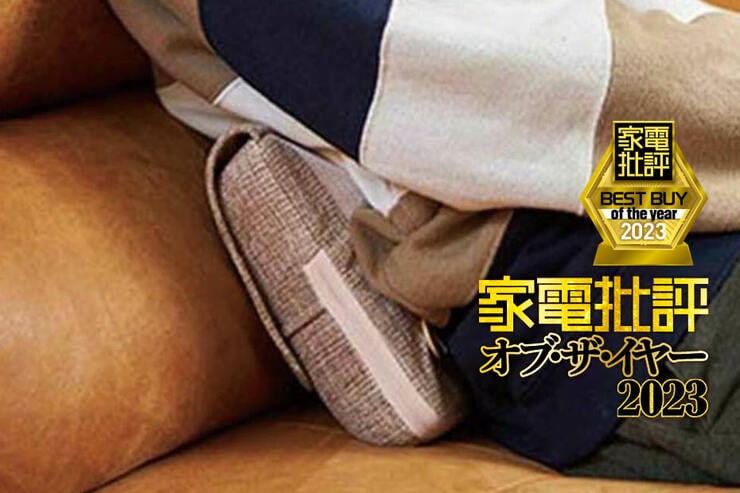 小型マッサージ機のおすすめはルルド「マッサージクッションミニ」安いのに気持ちよく汎用性も高い!