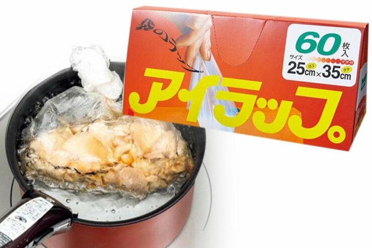 【LDKガチ比較】冷凍だけに留まらない！「アイラップ」のすごい実力とは？