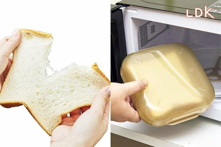 【驚き】レンチン30秒でおいしいトーストだって？ 高級食パンになるクッカーを発見【LDK】