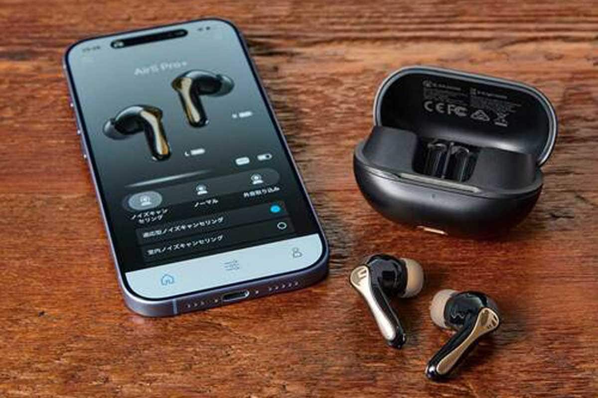 買い逃し注意！ 「高評価ガジェット」がAmazonプライム感謝祭で激安 | Amazonセール | 360LiFE(サンロクマル)