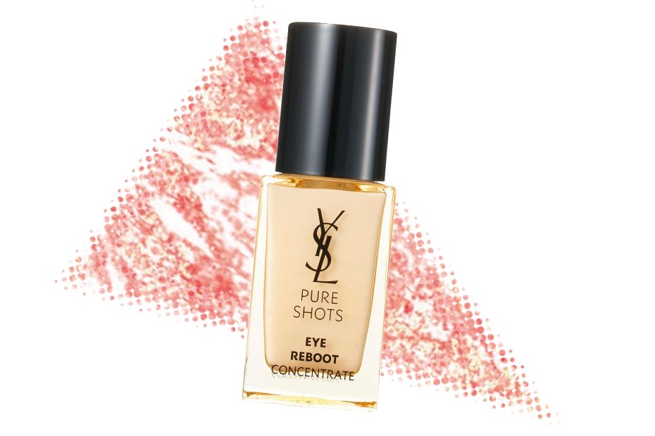 イヴサンローラン ピュアショットアイセラム 20ml ピュアショット