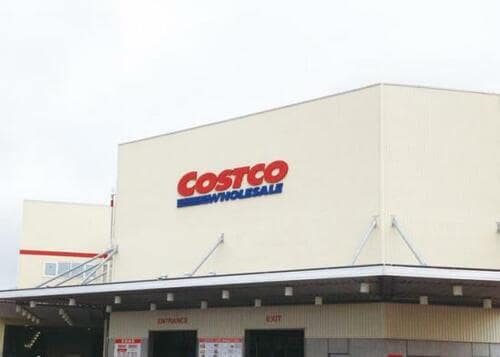 コストコで買っても10％OFF！ 必ずセールを狙いましょう イメージ