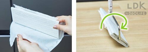 パタンと裏返り両面使えるシートが便利 イメージ