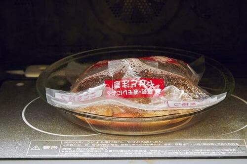   イメージ