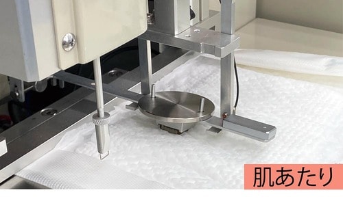 肌あたりテスト：摩擦が少ないかどうか 紙おむつ(パンツタイプ)おすすめ イメージ