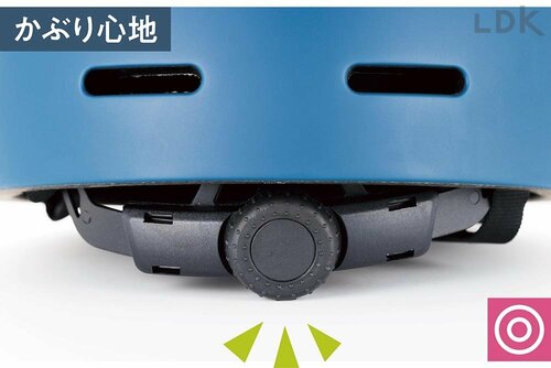 若干ゆとりがありかぶる人を選ばない おしゃれな自転車用ヘルメットおすすめ イメージ
