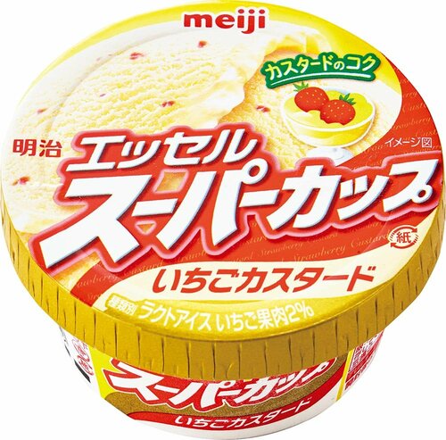 アイスクリームおすすめ 明治 エッセル スーパーカップ いちごカスタード イメージ1