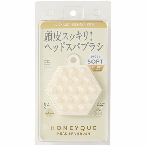 初めて使うのにちょうどいいやわらかさのHONEYQUE  シャンプーブラシおすすめ イメージ3
