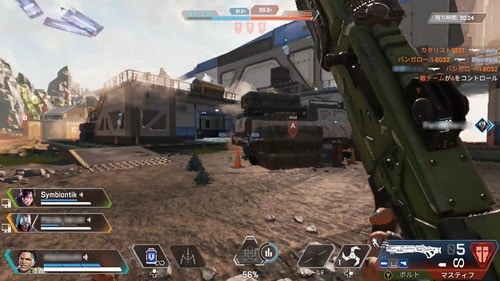 【画質】メリハリや深みにやや欠ける感じ 安いポータブルゲーミングPCおすすめ イメージ