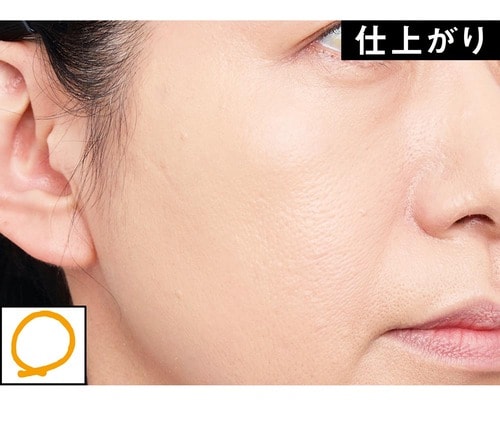 仕上がり:シミも毛穴もキレイに隠す 50代、60代向けファンデーションおすすめ イメージ