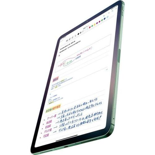 MyScript「Nebo」検証1