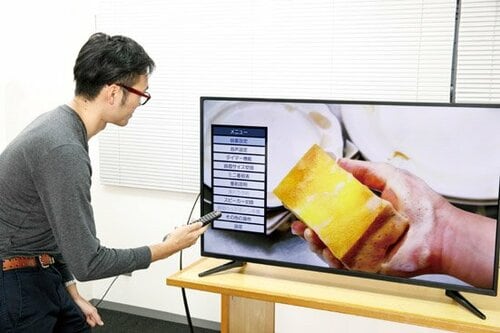 【機能】レグザGUIは操作性良し！しかし依然ネットなしは残念です イメージ