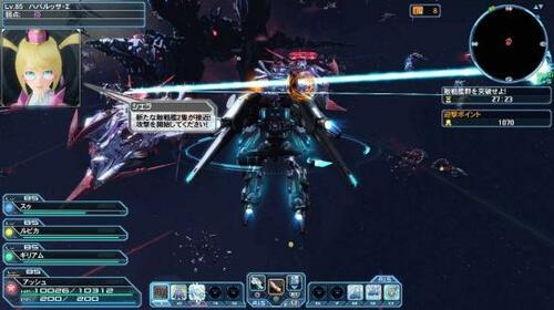 ニンテンドースイッチのRPGおすすめ セガ ファンタシースターオンライン2 クラウド Switch イメージ2