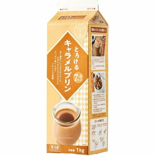 3位: 豊田乳業「とろけるキャラメルプリン」 業務スーパーおすすめ イメージ