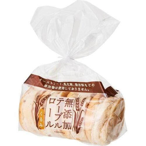 食欲をそそる香りがたまらない無添加テーブルロール くるみ イメージ