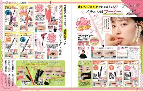 5位: 一本一本をしっかり染める デジャヴ イメージ3