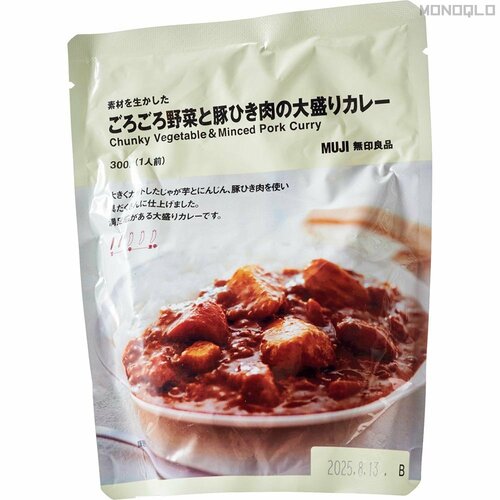 レトルトカレーの特徴は? 大盛りレトルトカレーおすすめ イメージ